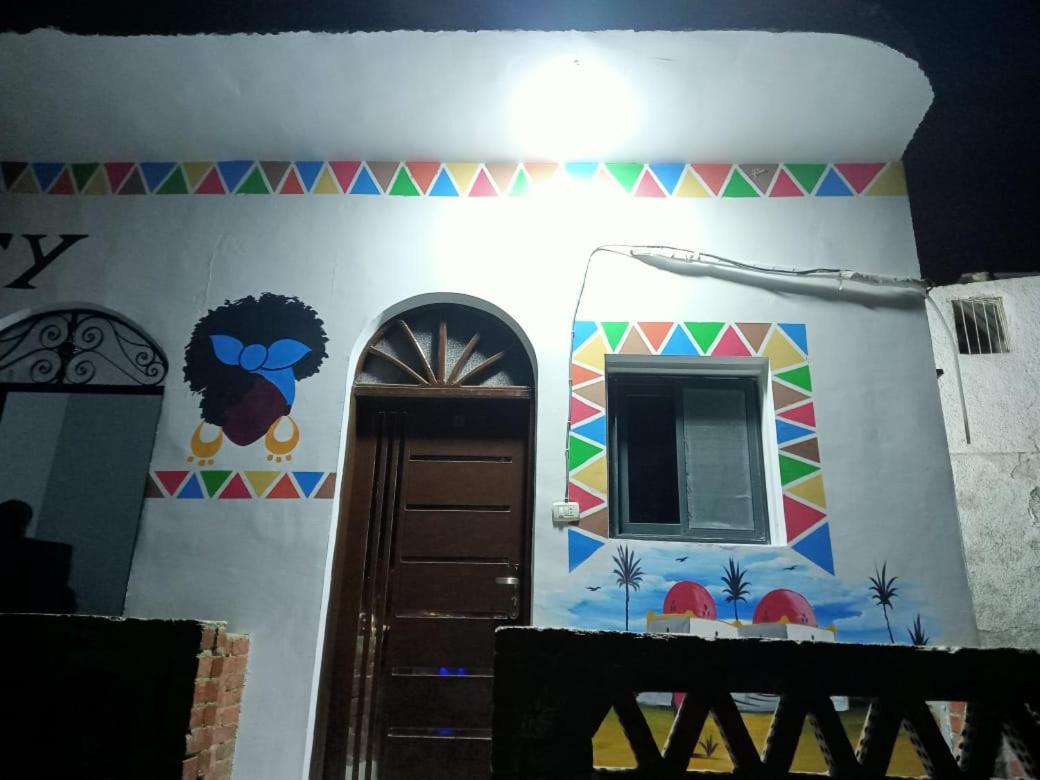 Onaty Narty Guest House Aswan Exterior photo
