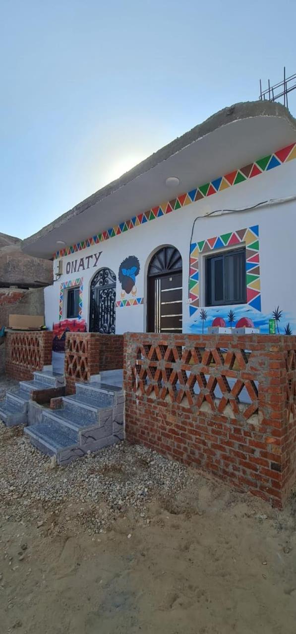 Onaty Narty Guest House Aswan Exterior photo