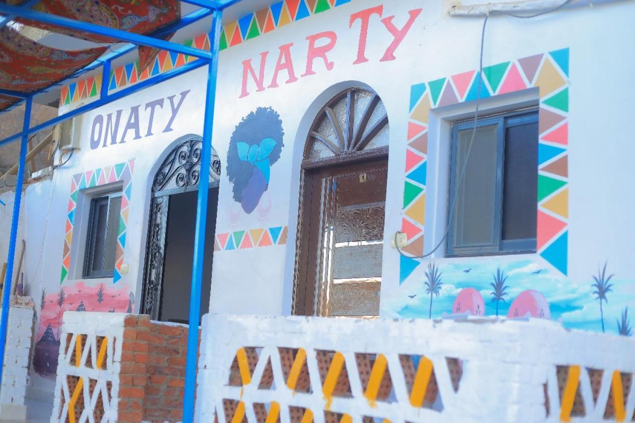 Onaty Narty Guest House Aswan Exterior photo